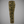 Pantalon Terrain